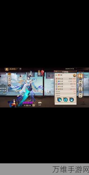 阴阳师孔雀明王爬塔阵容搭配攻略，解锁高效通关秘籍