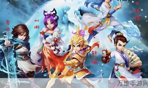 大话西游手游多宝阁盛大启幕,珍稀神兽元气丹限时争夺战