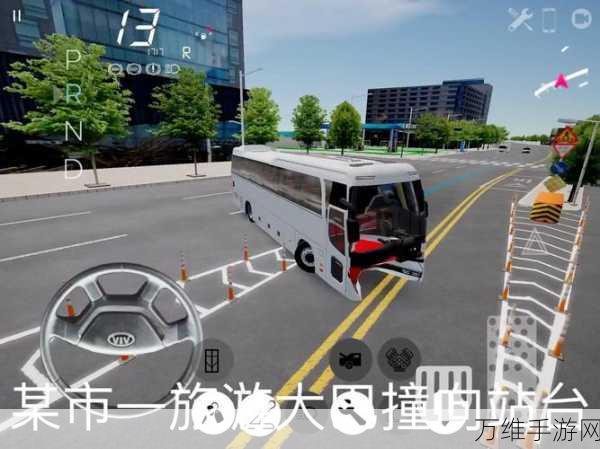 安卓版艰难驾驶之旅,挑战极限的驾驶模拟游戏攻略