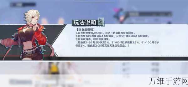 幻塔手游,装备碎片高效产出活动全揭秘与资源管理深度策略