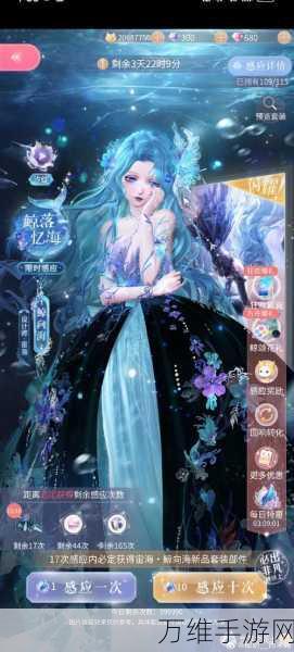 玄仙尘缘最新版,绝美仙侠世界等你来闯