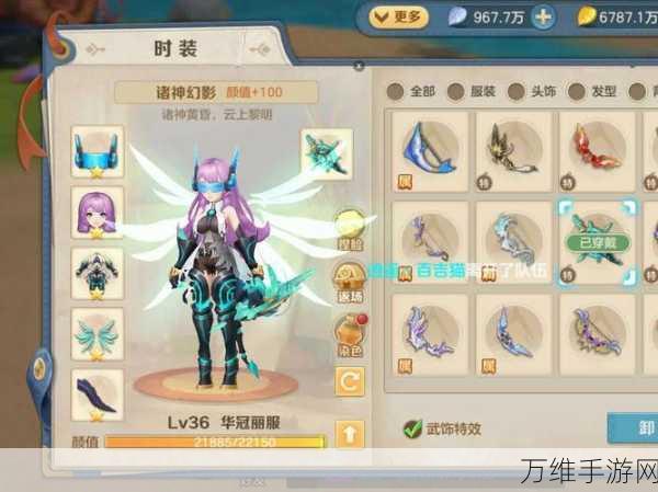 探索异世界,云上城之歌腾讯客户端畅玩攻略