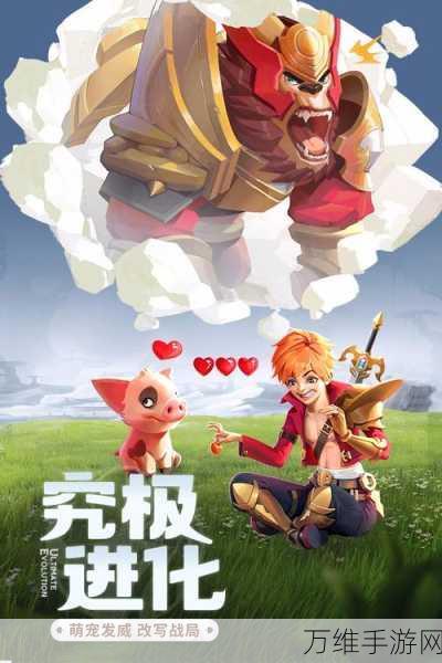 探索异世界,云上城之歌腾讯客户端畅玩攻略