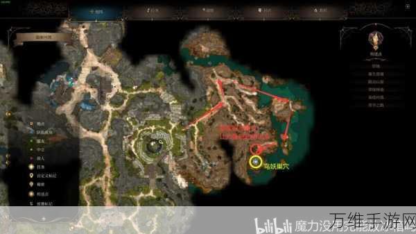 博德之门3，揭秘疗愈之靴的获取秘籍与实战技巧