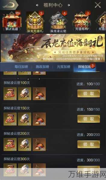 手游充值比价大战,京东手游充值优惠力度超抖音,最高可省6折!