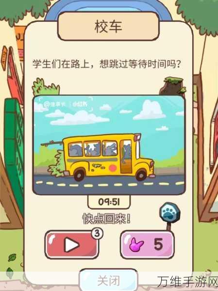 麦比大作战放置合成解锁版,创新玩法与畅爽体验