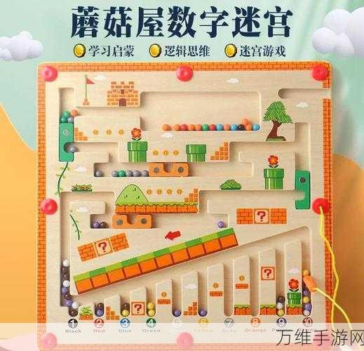 背后来一刀,趣味无限的益智闯关之旅