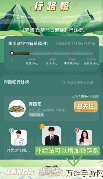 奔跑吧张小盒安卓版,酷炫动作跑酷之旅等你来战
