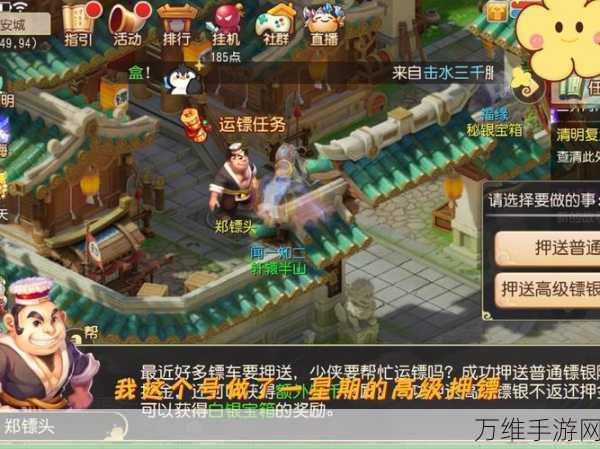梦幻西游手游,地府高手独家揭秘,单枪匹马过青玄全攻略