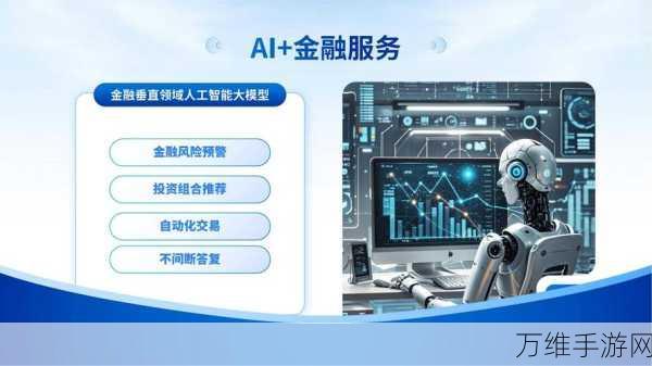 AI赋能手游新体验,揭秘百度文库手游资讯板块的爆红秘诀