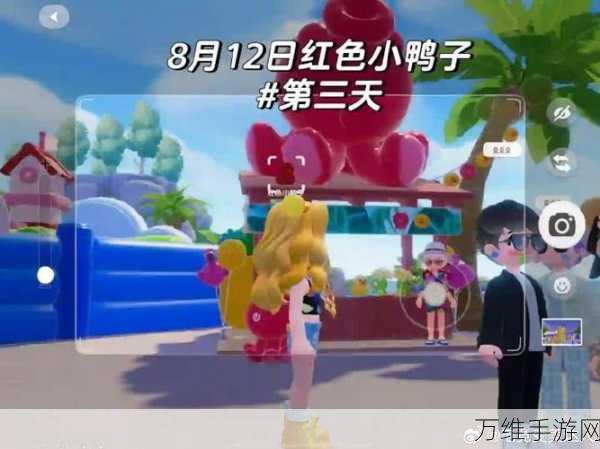 疯狂小鸭鸭,萌趣无限的休闲手游之旅