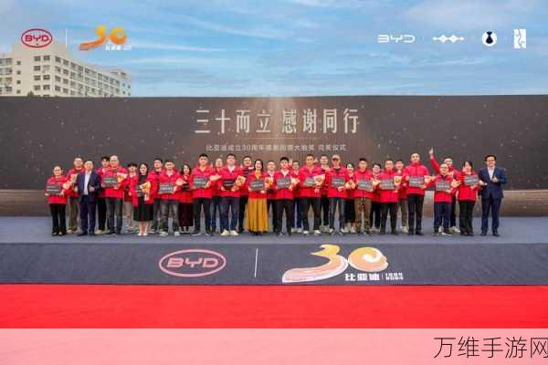 手游界跨界盛事!比亚迪掌门王传福助阵,迪空间手游体验馆郑州盛大开业