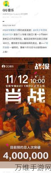 酷狗音乐手游联动,寻找你的专属歌手挑战赛盛大开启!
