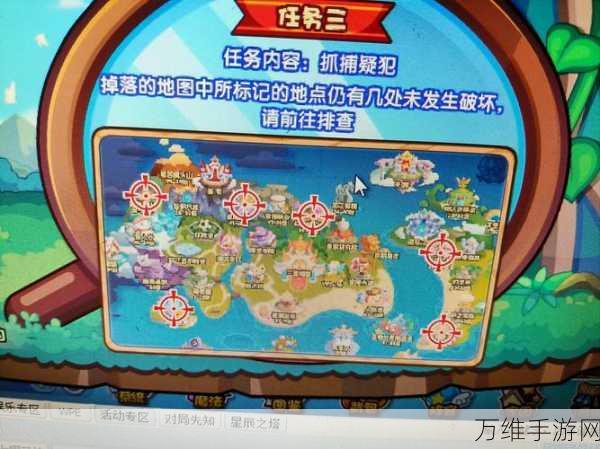 畅玩可爱世界,休闲手游网络之旅全攻略