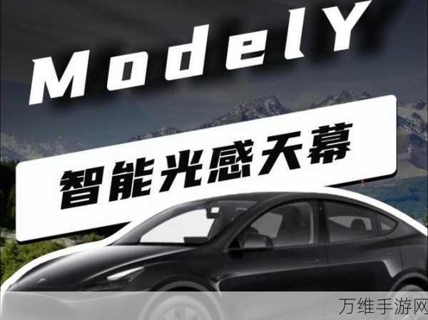 特斯拉携手xAI,革新手游智能体验,开启未来游戏新篇章