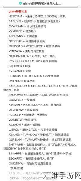 Plank 最新版,令人欲罢不能的休闲游戏秘籍