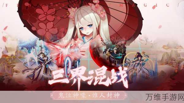 阿不手游离线版,精彩冒险策略之旅等你来开启