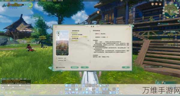 剑侠情缘3深度解析,如何彻底摆脱奴役状态?
