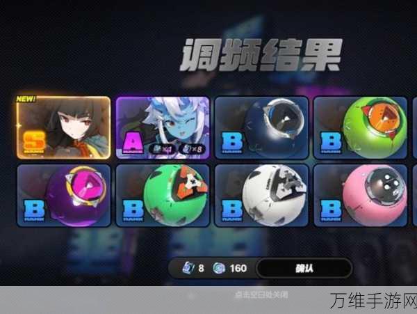 绝区零抽卡记录深度解析,掌握抽卡玄学,提升稀有角色获取率