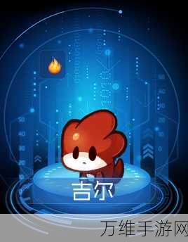 影之诗深度解析,术式大师吉尔图鉴及其战斗效果全揭秘