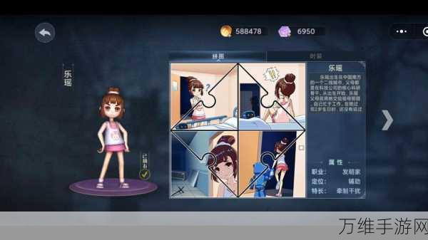 着色猫的女士,趣味休闲着色手游全攻略