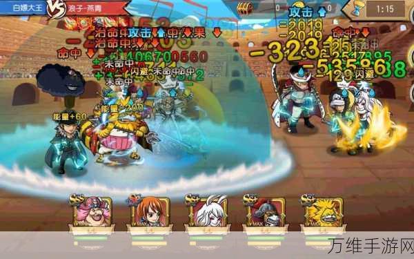 航海王启航,卡塔库栗顶级阵容搭配与实战策略揭秘