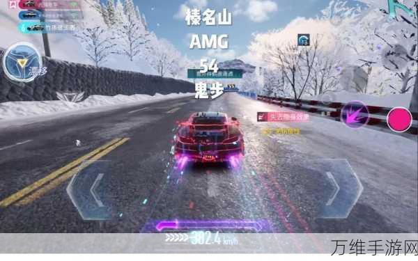 山地王牌飞车,零广告畅享刺激赛车冒险之旅