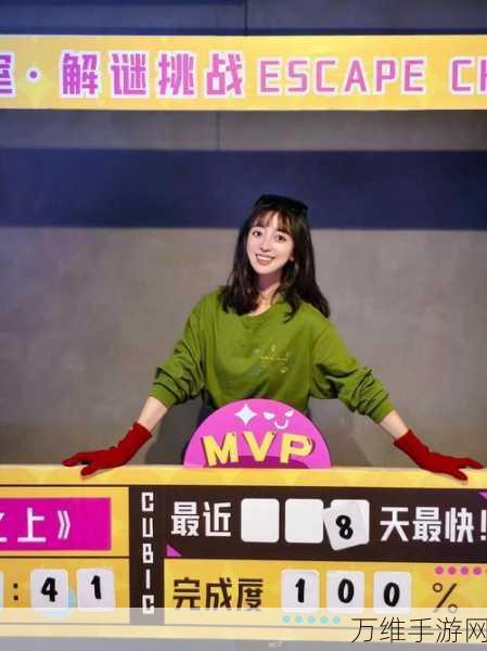 私房笔记,神秘解谜冒险手游的奇幻之旅