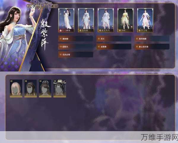 原始传奇腊月盛筵,绝版时装争夺战,精彩活动全面开启!