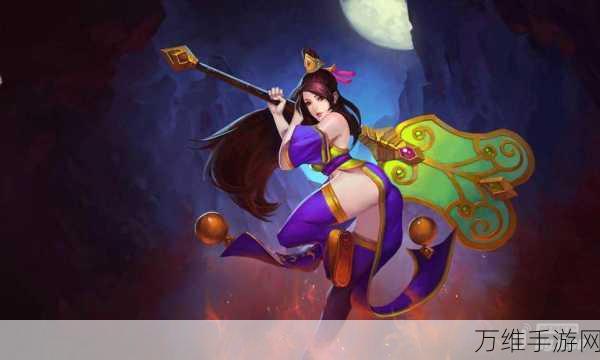 乱斗西游2深度攻略,铁扇公主最强阵容搭配与实战技巧揭秘