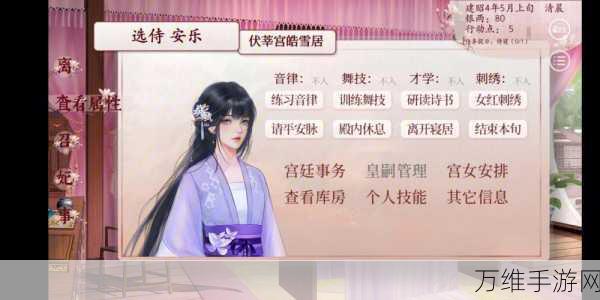 逆袭之路,超有趣的休闲手游等你来战