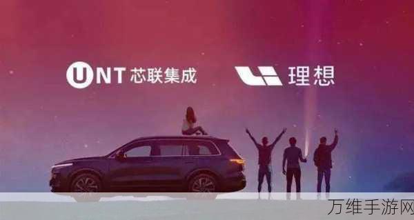 手游硬件新突破,泰克与芯聚能联手革新碳化硅功率模块,助力游戏性能飞跃