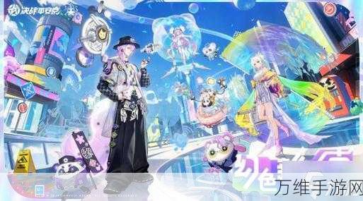 决战平安京周年庆版,解谜冒险之旅全新开启