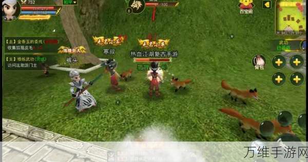 武动神界,震撼来袭的角色扮演手游