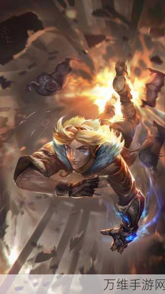 LOLWildRift 繁中服,端游经典 MOBA 震撼移植手机端