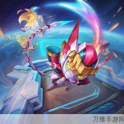 云顶之弈TOC2限定,电竞羽饰骑士荣耀揭秘