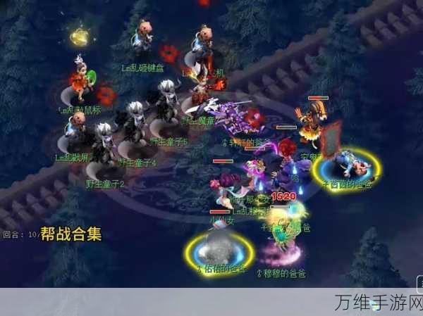 梦幻西游帮派深度解析,揭秘帮派内部结构与精彩活动