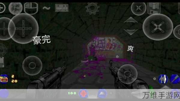 毁灭机器人战士,热血激战的动作手游巅峰对决