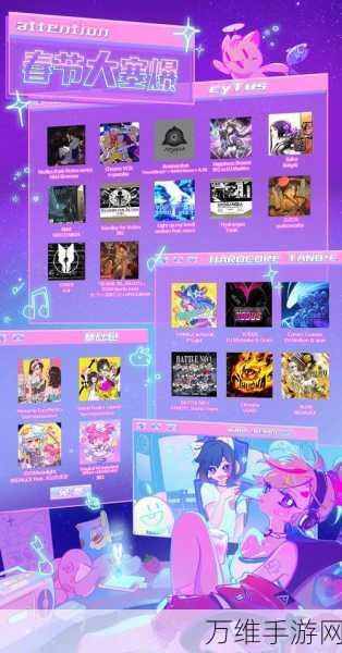 面条君快跑,魔性休闲酷跑,无广告畅玩秘籍
