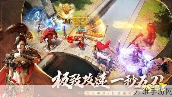 吞天决神途单职业,热血传奇闯关之旅,手机版震撼来袭