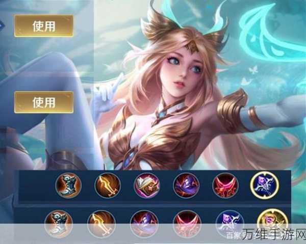 王者荣耀S8赛季艾琳重做归来,顶尖出装攻略与实战解析