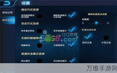 王者荣耀五军之战全攻略,制胜策略与实战细节揭秘