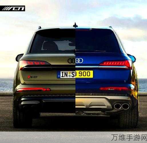 手游跨界新风尚,奥迪Q7灵感手游即将上线,2025年实车发布前瞻