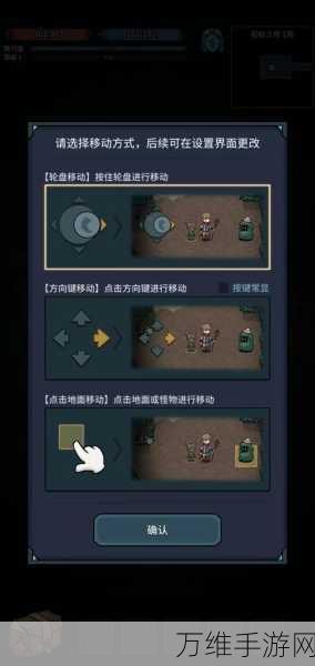 手游秘籍,揭秘提灯与地下城宠物性格重塑全攻略