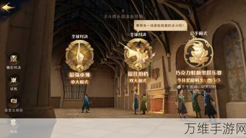 手游创新技术揭秘,变速齿轮如何重塑机器人竞技体验?