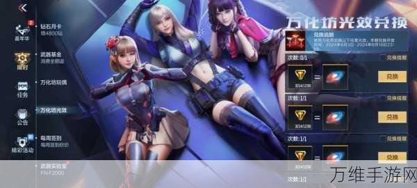 聚爆加强版,震撼来袭的角色扮演手游巅峰之作