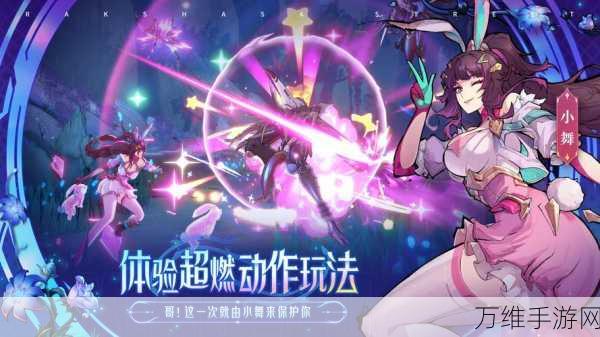 冰城神途三职业传奇最新版,魅力无限的角色扮演之旅
