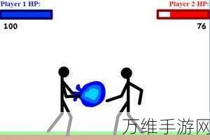 超勇火柴人,手机版动作竞技的热血激战