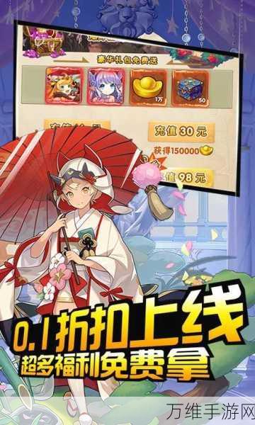 热血激战!动漫格斗王手机版,极致动作格斗挑战之旅