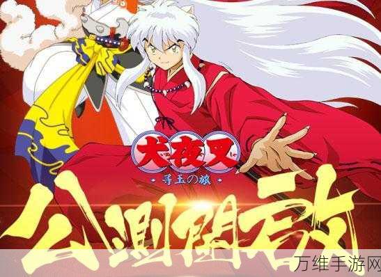 恐惧幻影 2 中文版,惊心动魄的解谜冒险之旅